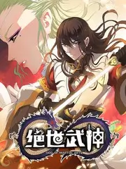 你好星期六